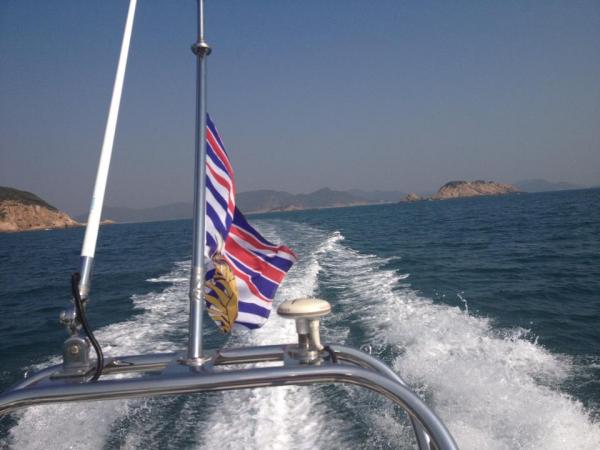 Blasting around Sai Kung, Hong Kong ...can you name the flag ??